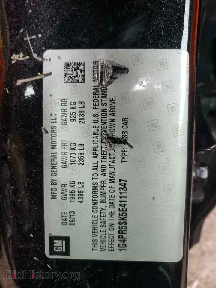 2014 BUICK VERANO - VIN: 1G4PR5SK5E4111347 - Фото 12