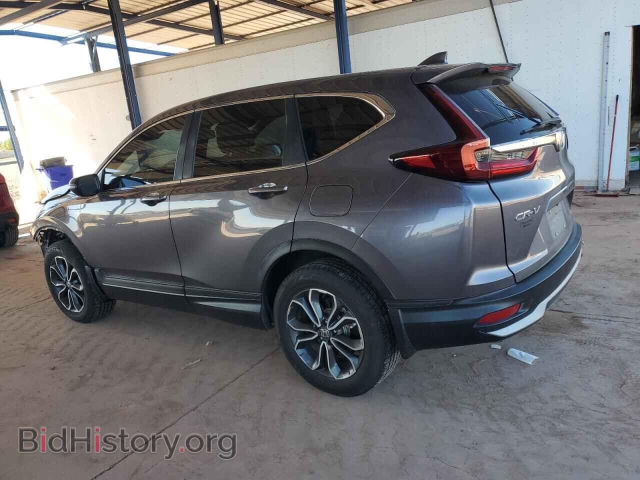 2020 HONDA CRV - VIN: 7FARW2H89LE017613 - Фото 2