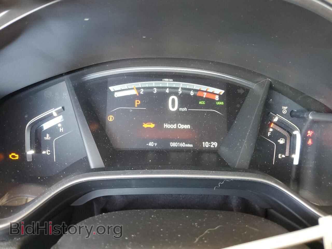 2020 HONDA CRV - VIN: 7FARW2H89LE017613 - Фото 9