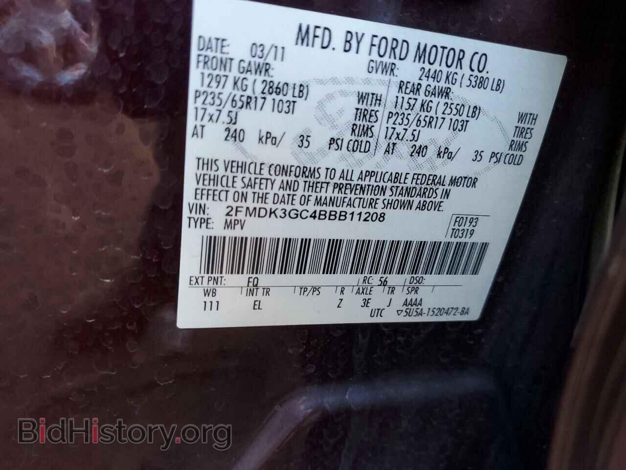 2011 FORD EDGE - VIN: 2FMDK3GC4BBB11208 - Photo 12