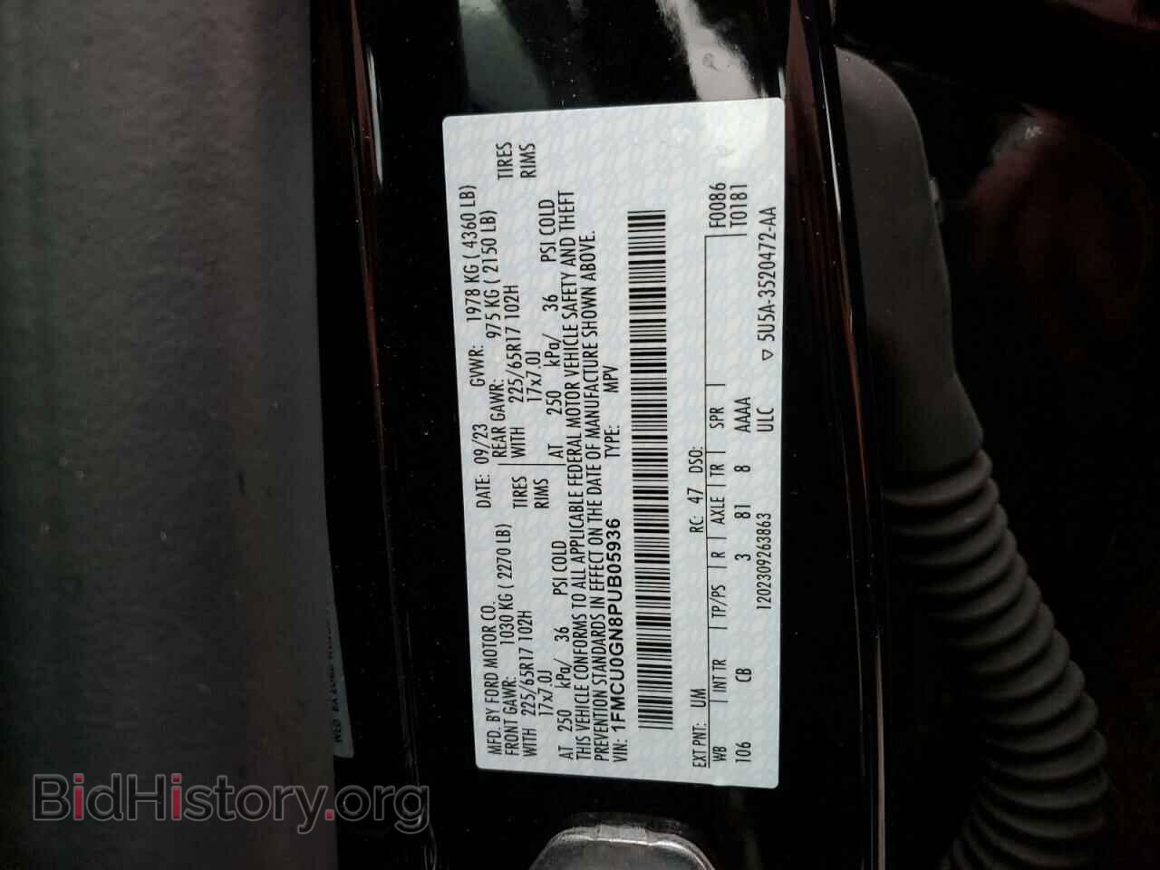 2023 FORD ESCAPE ACT - VIN: 1FMCU0GN8PUB05936 - Фото 14