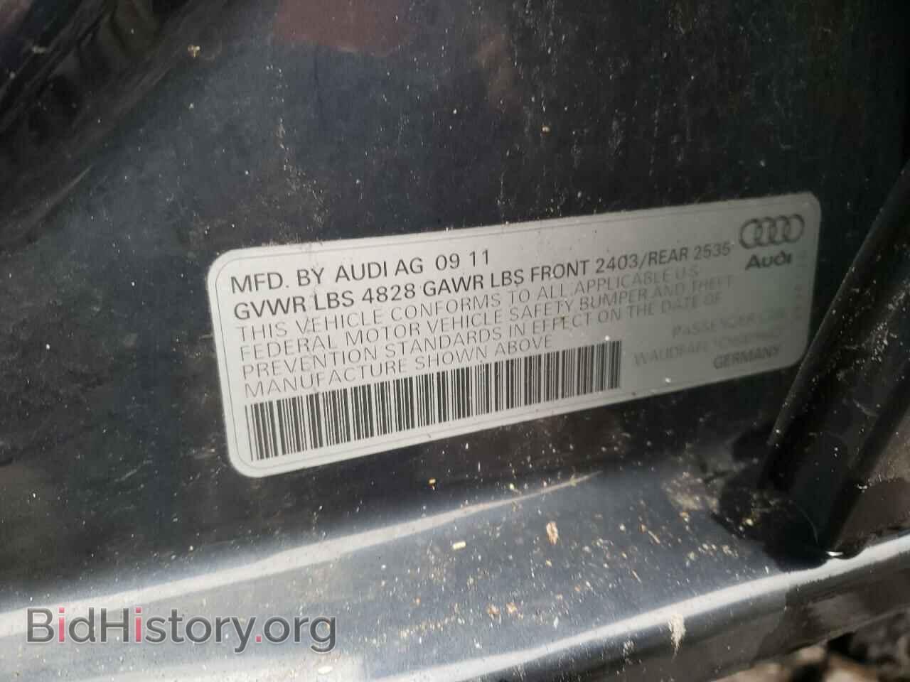 2012 AUDI A4 - VIN: WAUDFAFL1CN009642 - Фото 12