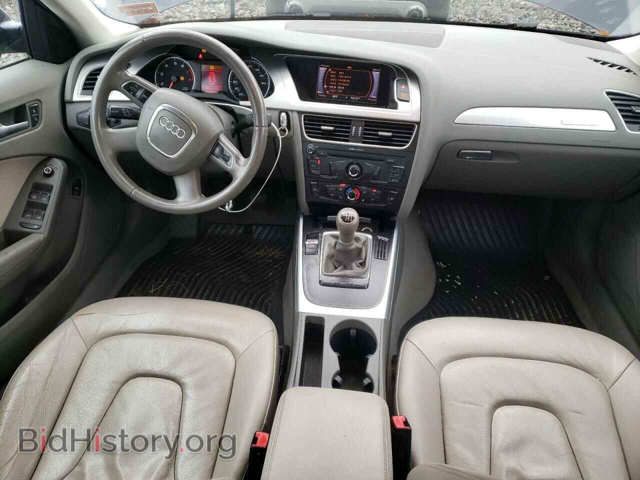 2012 AUDI A4 - VIN: WAUDFAFL1CN009642 - Фото 8