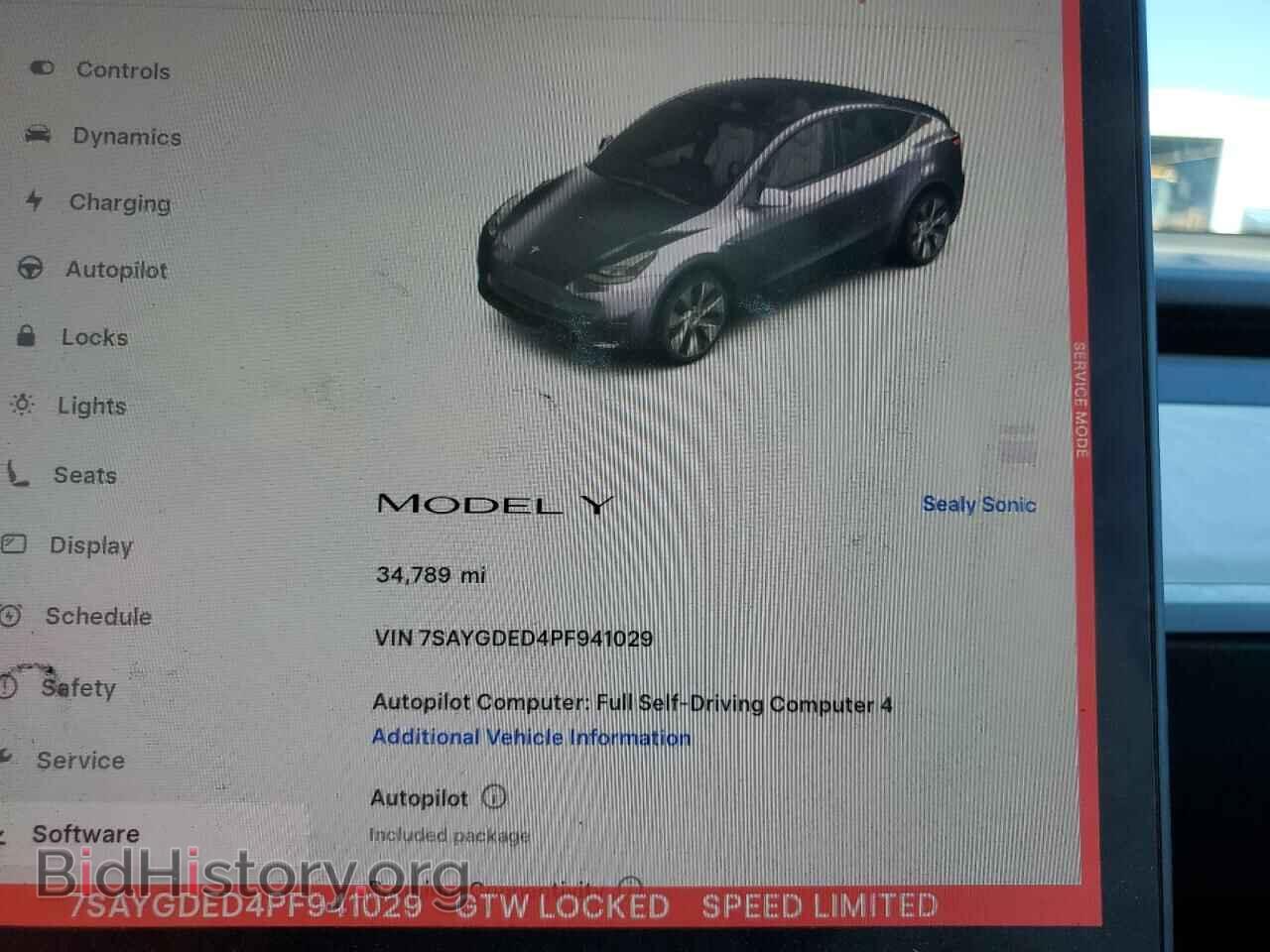2023 TESLA MODEL Y - VIN: 7SAYGDED4PF941029 - Photo 9