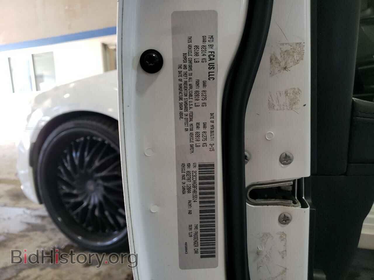 2015 CHRYSLER 300 - VIN: 2C3CCAAG8FH815514 - Фото 12
