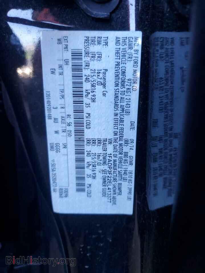 2014 FORD FOCUS - VIN: 1FADP3F22EL413377 - Photo 12
