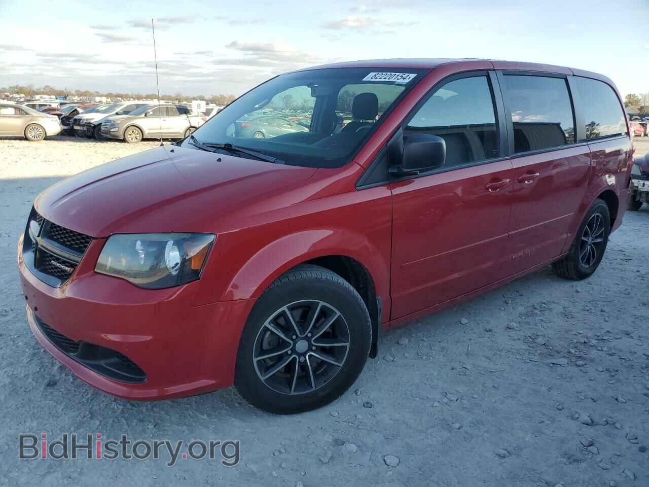Фотография 2C4RDGBG2FR684093 - DODGE CARAVAN 2015