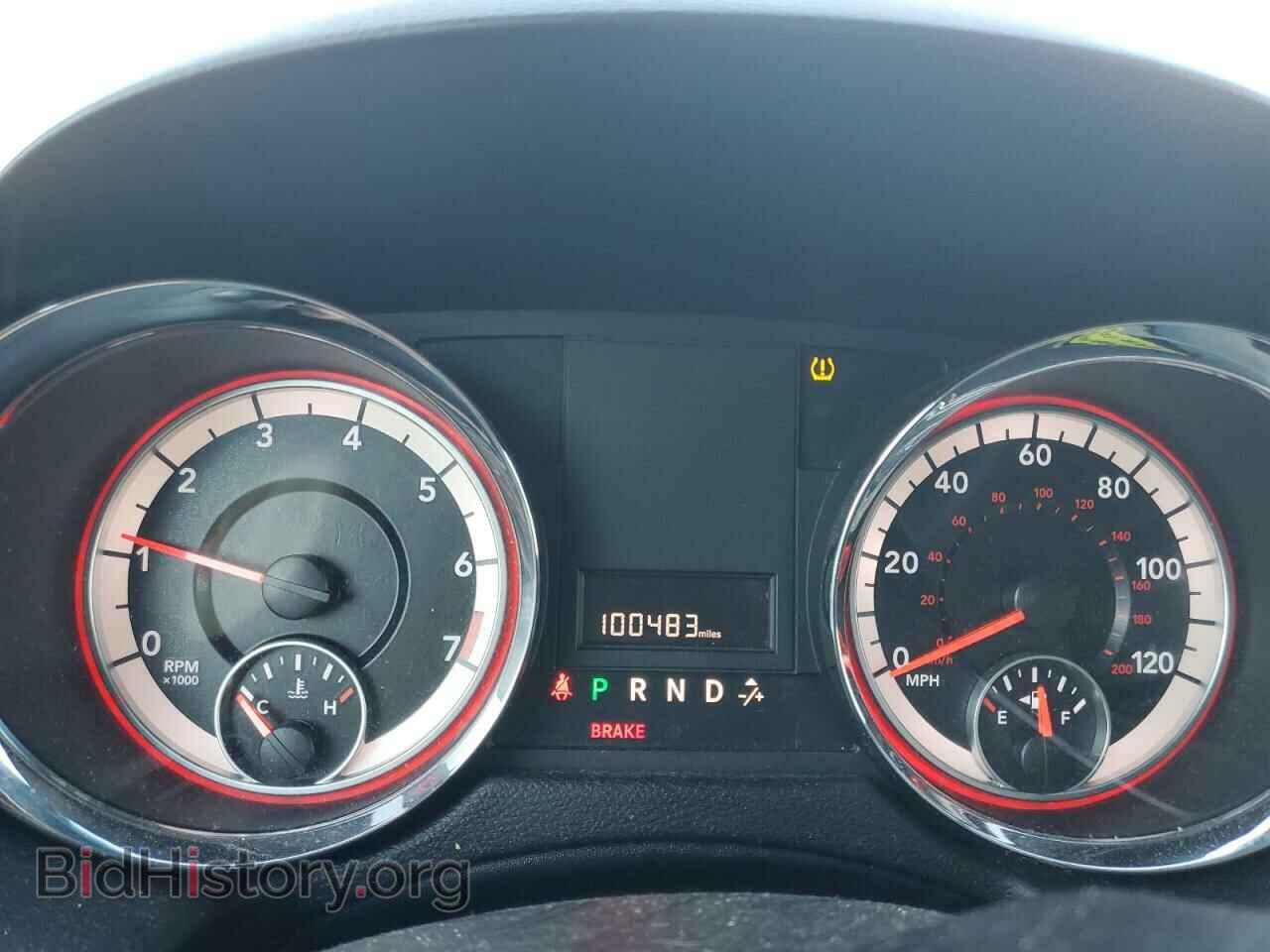 2015 DODGE CARAVAN - VIN: 2C4RDGBG2FR684093 - Photo 9