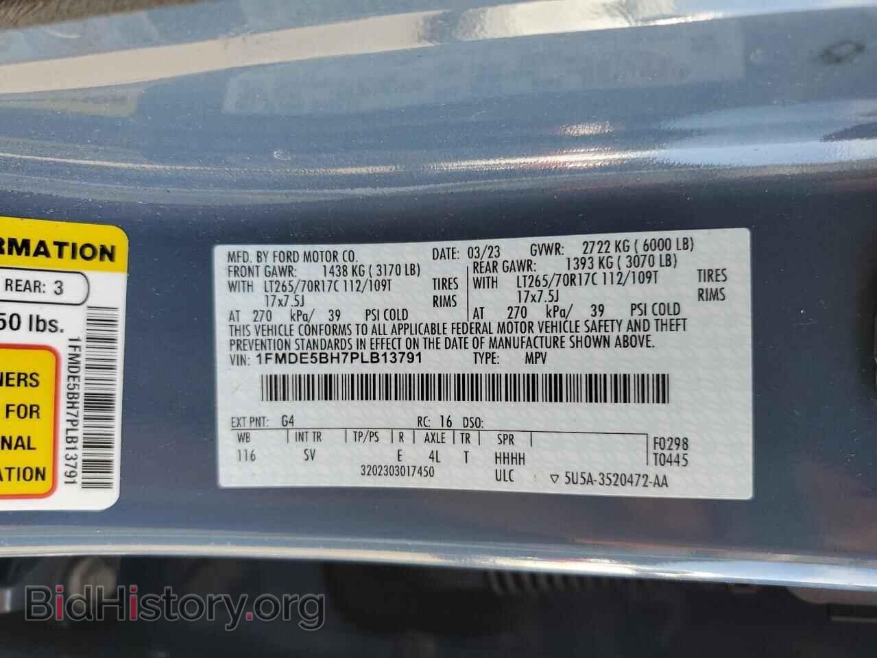 2023 FORD BRONCO - VIN: 1FMDE5BH7PLB13791 - Фото 13