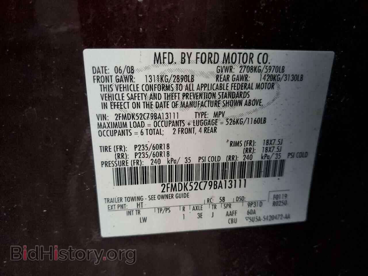 2009 FORD FLEX - VIN: 2FMDK52C79BA13111 - Photo 13