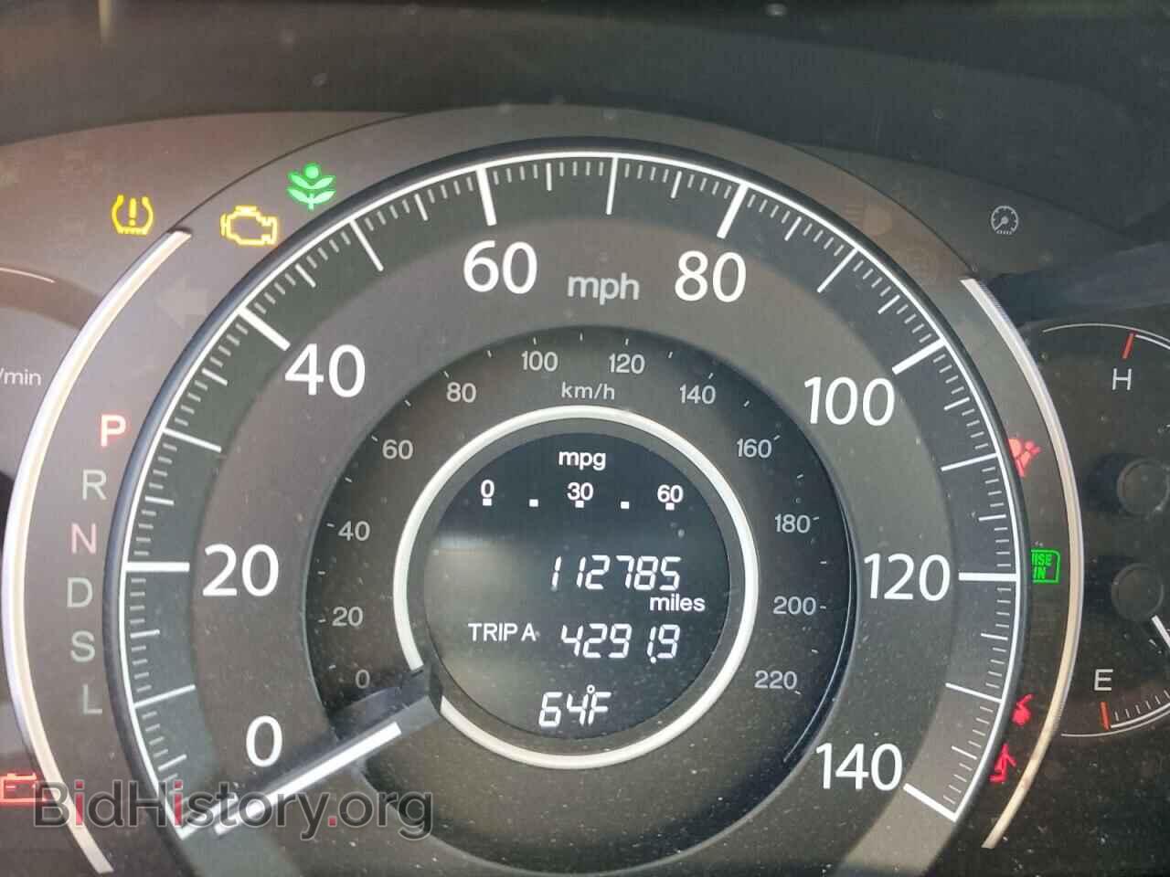 2016 HONDA CRV - VIN: 5J6RM3H47GL024223 - Фото 9