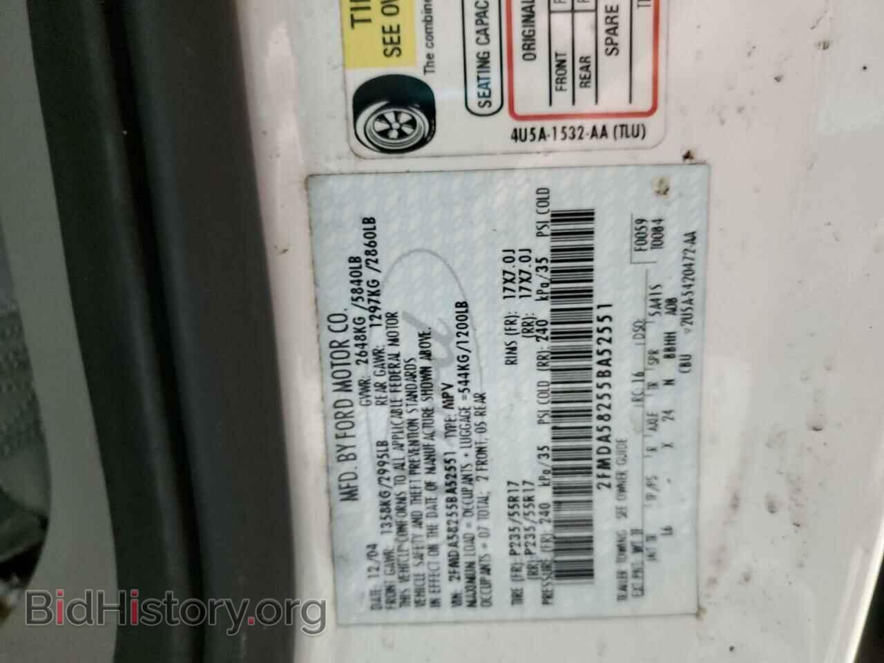 2005 FORD FREESTAR - VIN: 2FMDA58255BA52551 - Фото 13