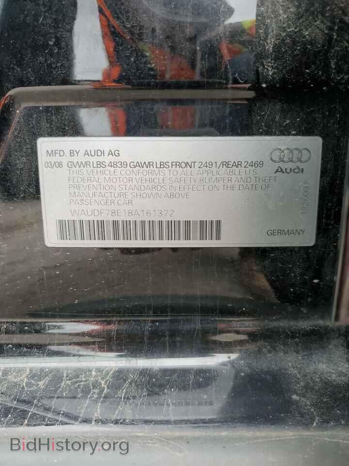2008 AUDI A4 - VIN: WAUDF78E18A161372 - Фото 12