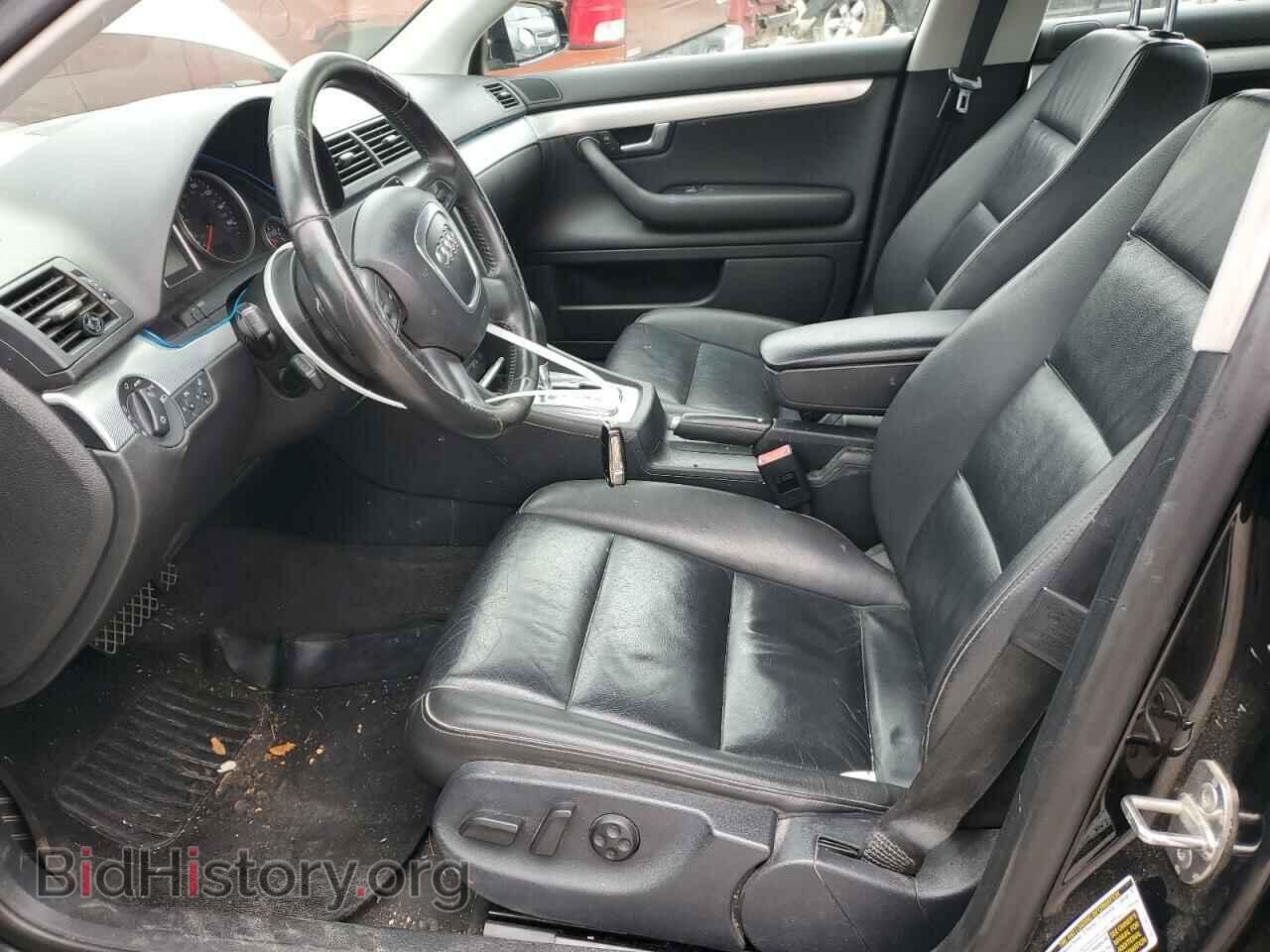 2008 AUDI A4 - VIN: WAUDF78E18A161372 - Фото 7