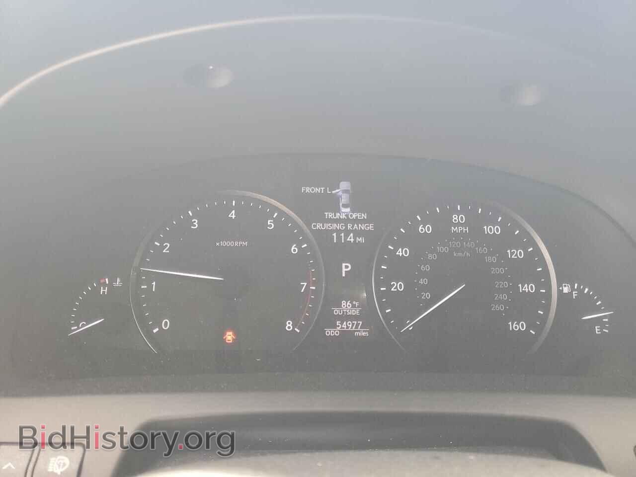 2014 LEXUS LS460 - VIN: JTHBL5EF2E5130896 - Фото 9