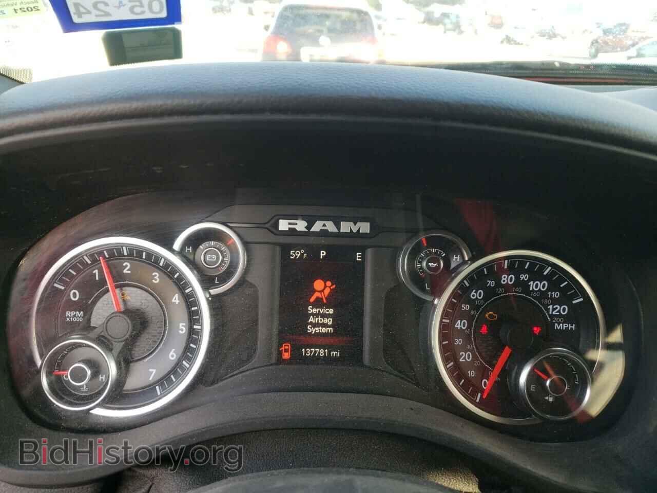 2019 RAM 1500 - VIN: 1C6RREFT4KN679974 - Фото 9