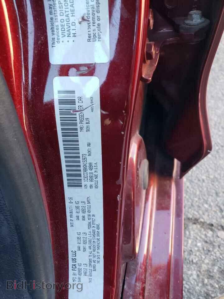 2016 CHRYSLER 200 - VIN: 1C3CCCAB0GN192673 - Фото 12