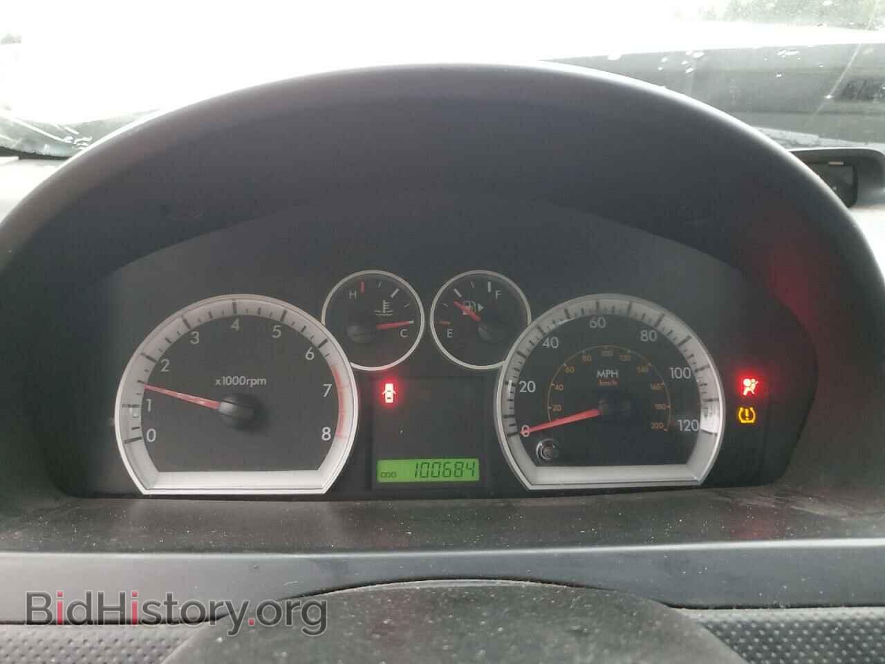 2008 CHEVROLET AVEO - VIN: KL1TD56628B132422 - Фото 9