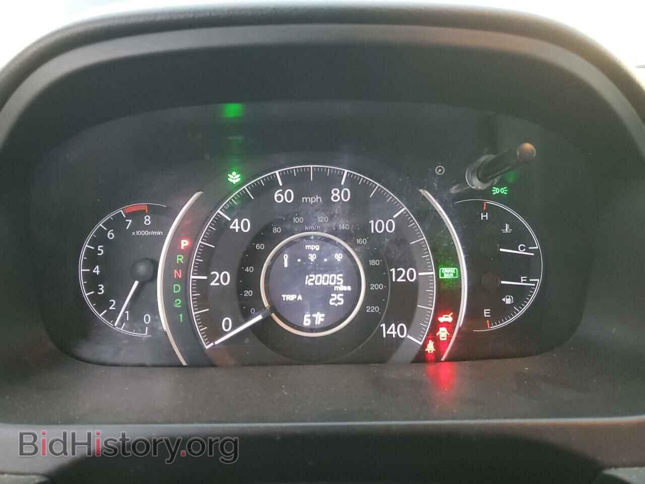 2013 HONDA CRV - VIN: 2HKRM3H79DH517837 - Фото 9