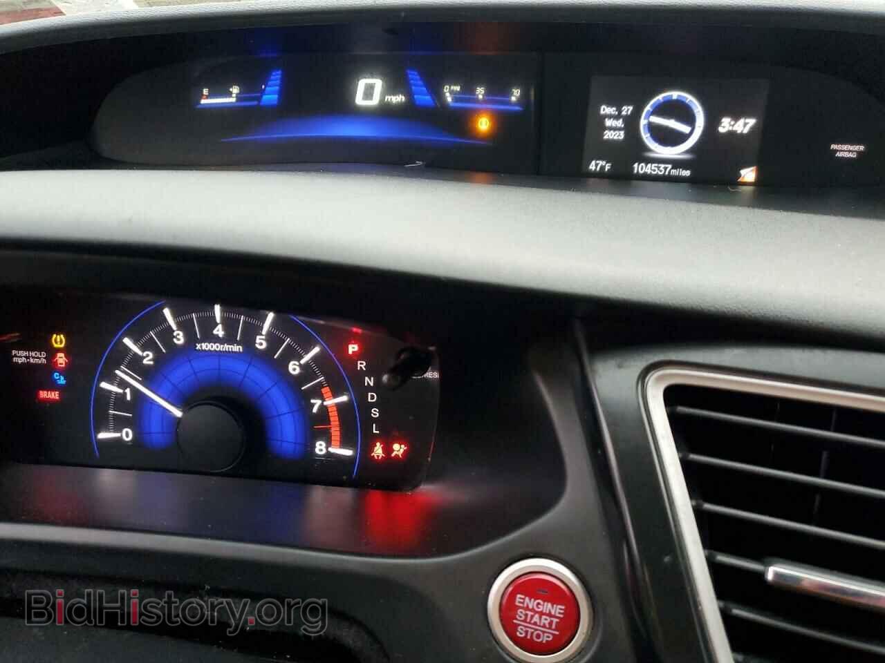 2014 HONDA CIVIC - VIN: 19XFB2F81EE245885 - Фото 9