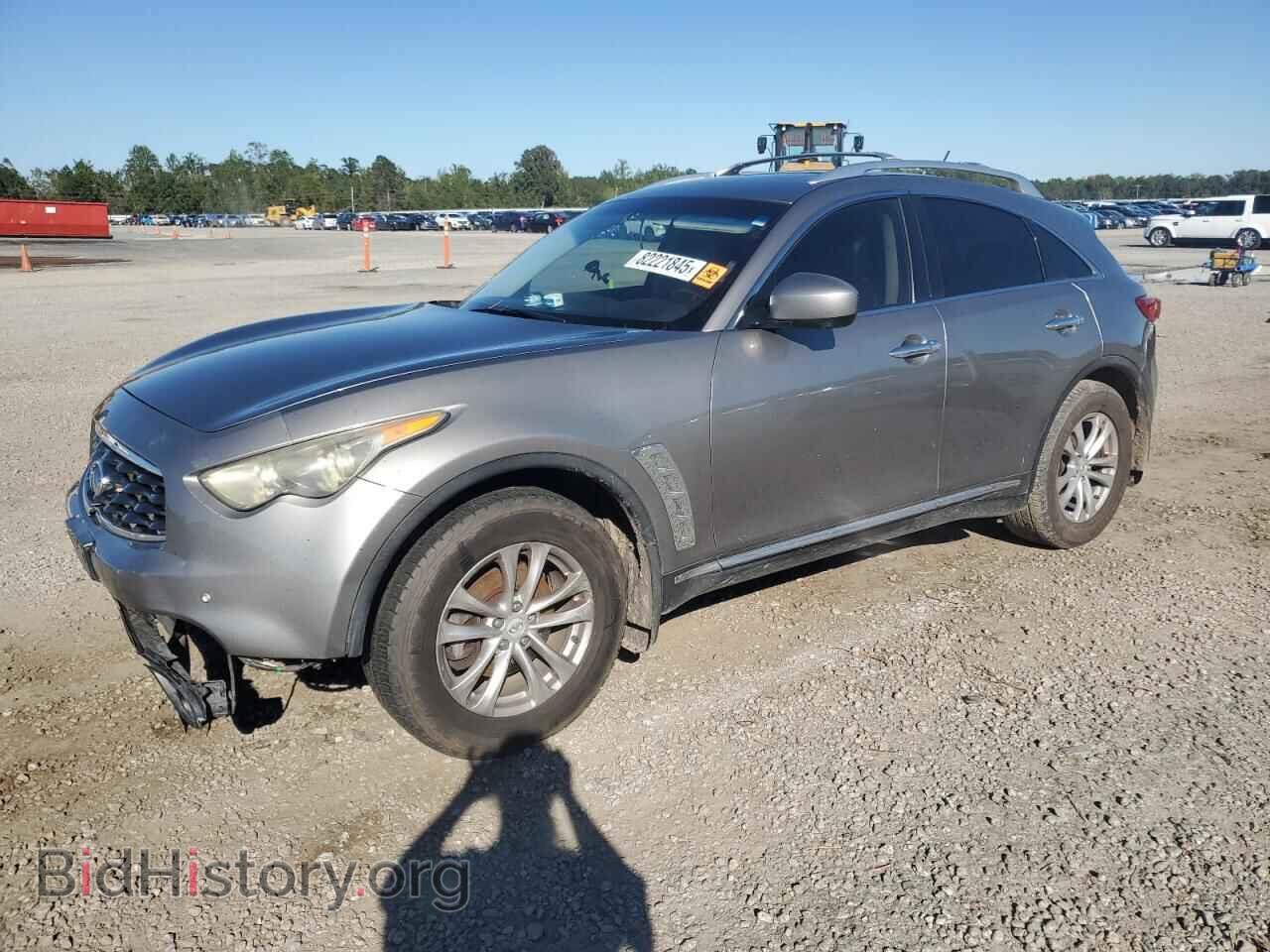 Фотография JN8AS1MW2BM735033 - INFINITI FX35 2011