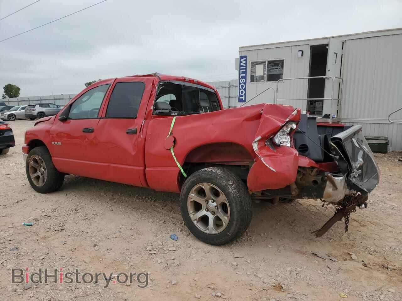 2008 DODGE RAM 1500 - VIN: 1D7HA18NX8J167449 - Фото 2