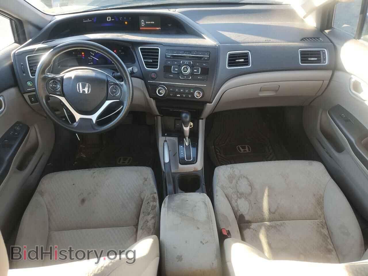 2014 HONDA CIVIC - VIN: 2HGFB2F50EH528189 - Фото 8