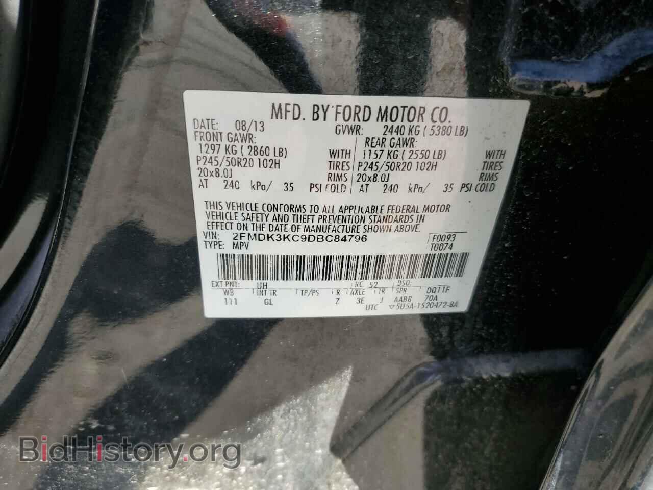 2013 FORD EDGE - VIN: 2FMDK3KC9DBC84796 - Photo 13