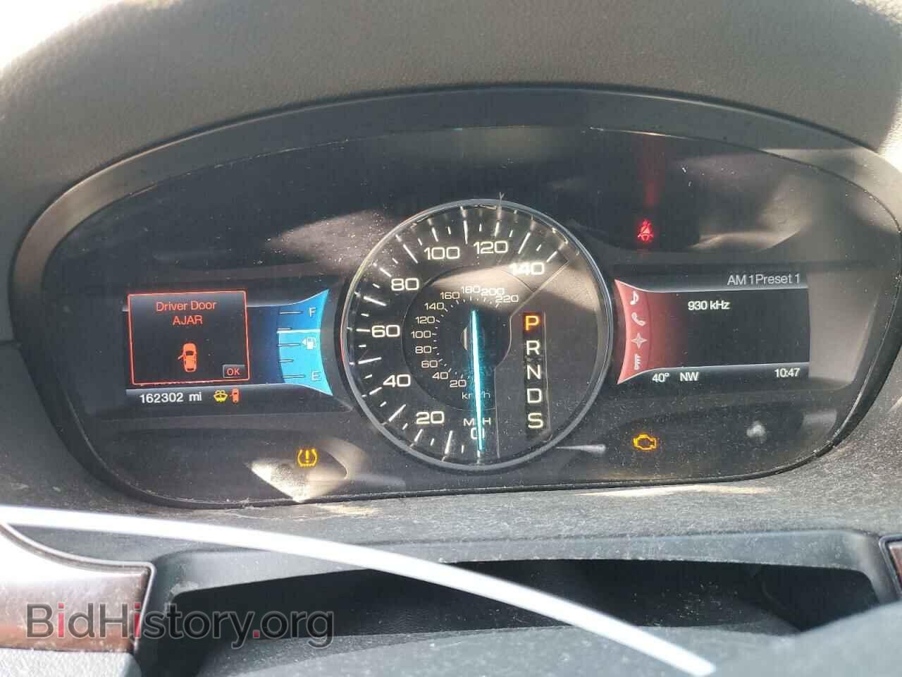 2013 FORD EDGE - VIN: 2FMDK3KC9DBC84796 - Photo 9