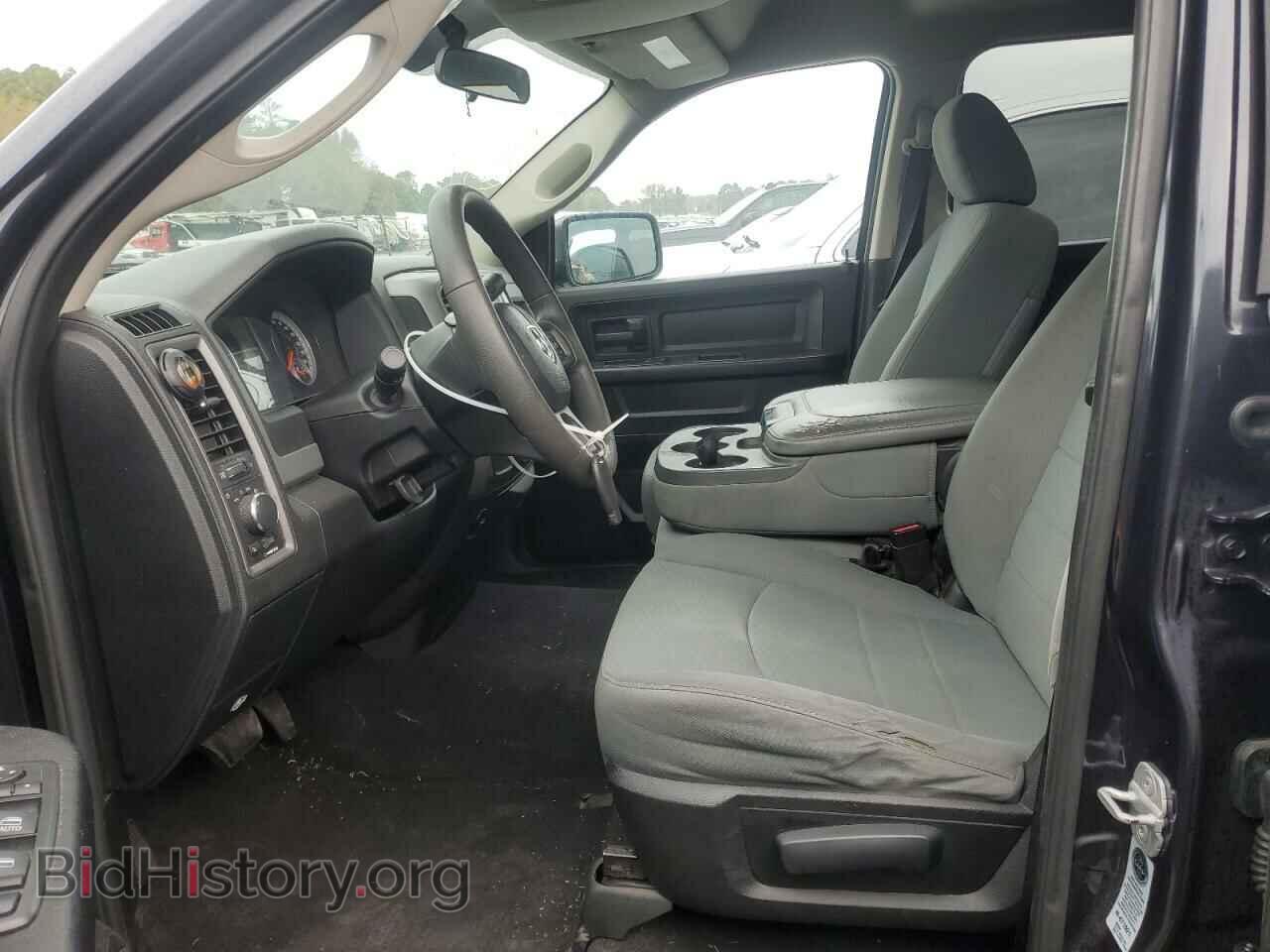 2013 RAM 1500 - VIN: 1C6RR6FT0DS538698 - Photo 7
