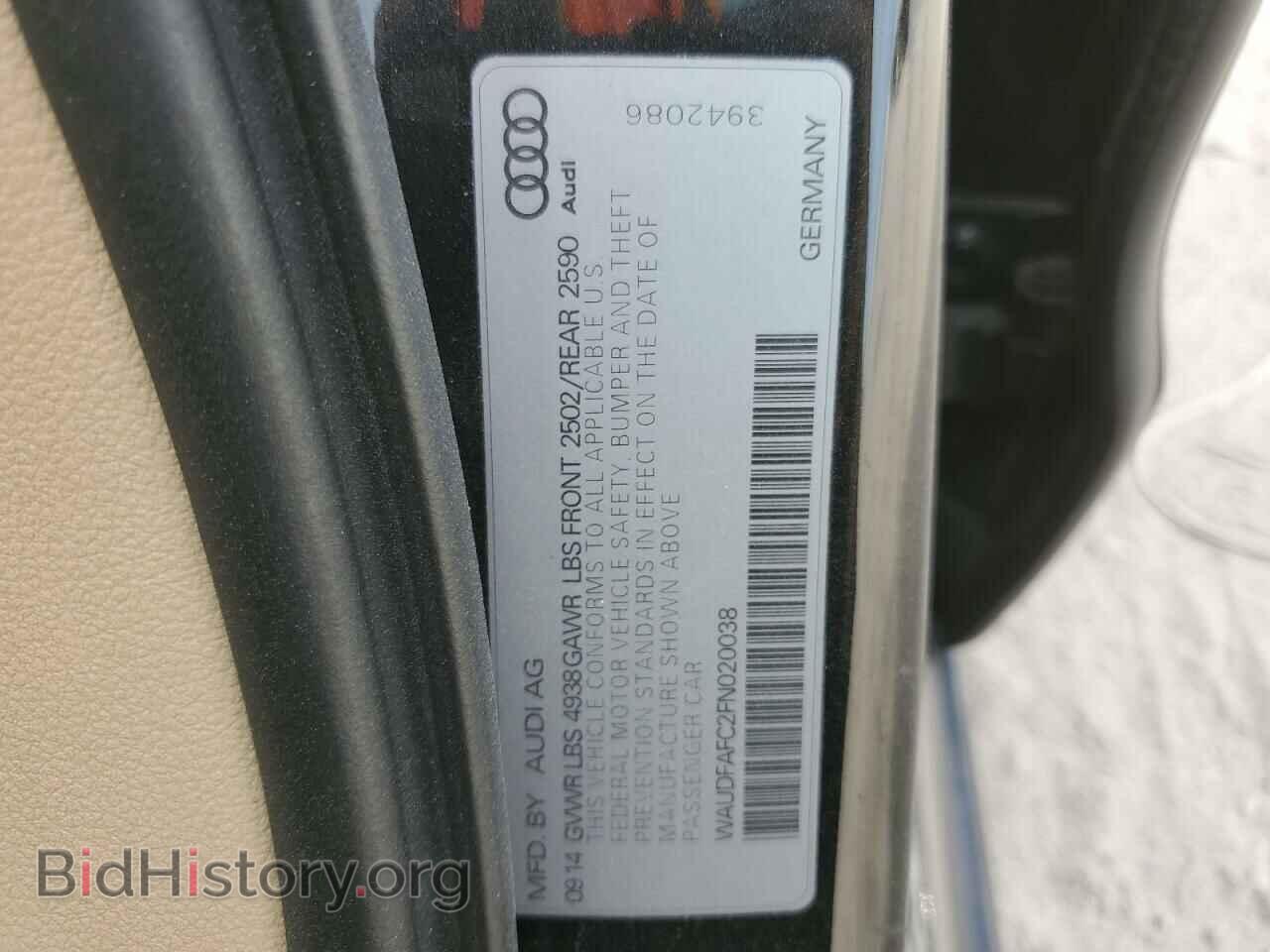 2015 AUDI A6 - VIN: WAUDFAFC2FN020038 - Фото 13