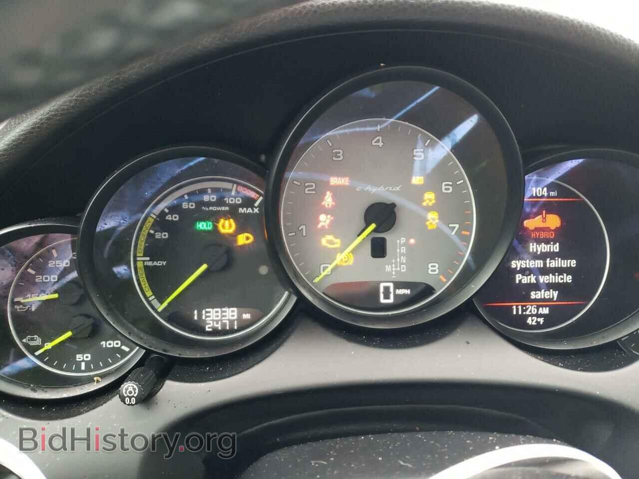 2016 PORSCHE CAYENNE - VIN: WP1AE2A21GLA17530 - Фото 9