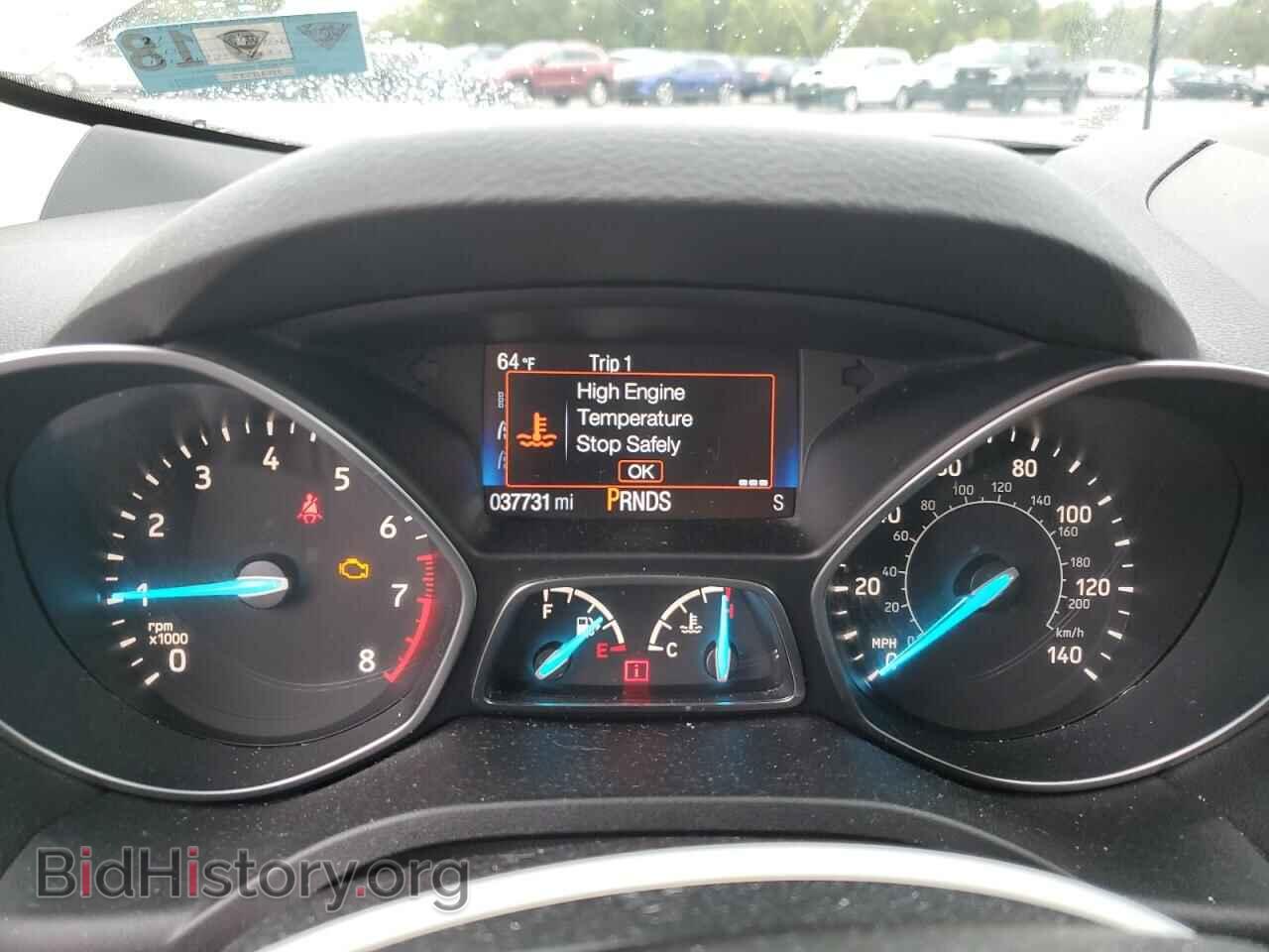 2017 FORD ESCAPE - VIN: 1FMCU9JD9HUF04134 - Фото 9