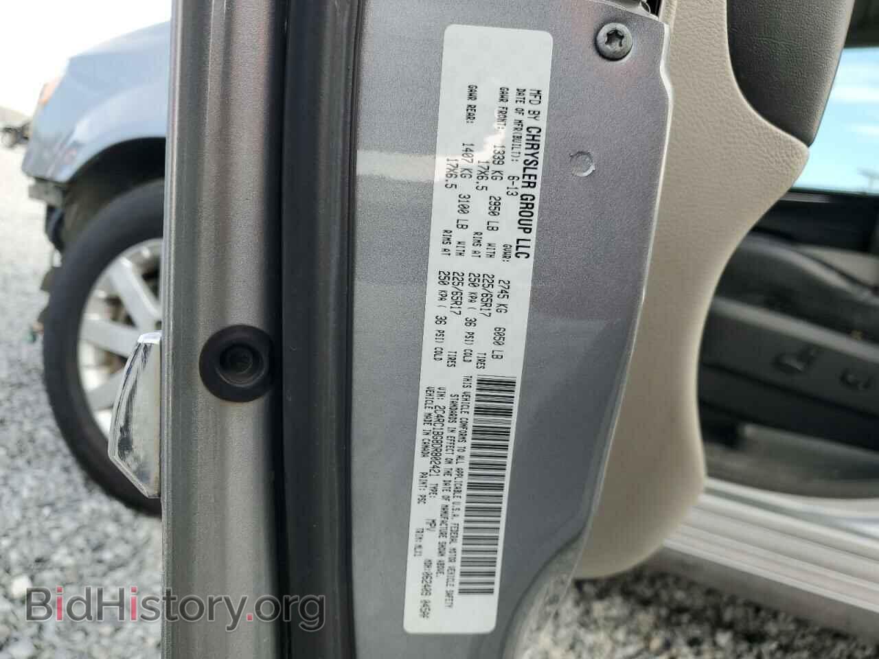 2013 CHRYSLER MINIVAN - VIN: 2C4RC1BG8DR802421 - Фото 13