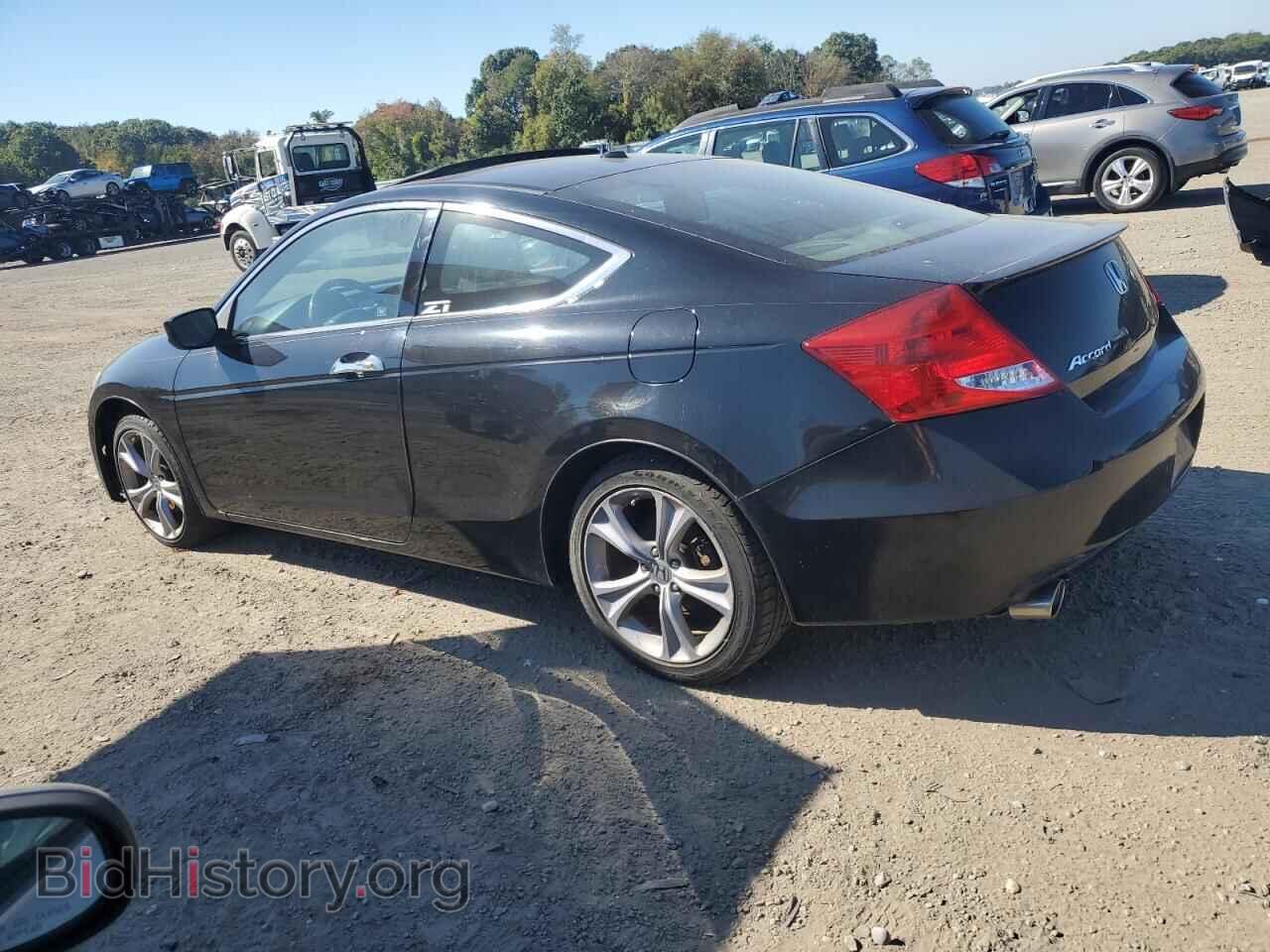 2012 HONDA ACCORD - VIN: 1HGCS2B83CA002492 - Фото 2