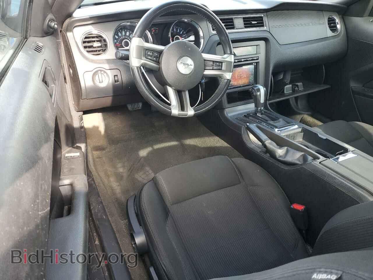 2014 FORD ALL Models - VIN: 1ZVBP8AM4E5293932 - Photo 8