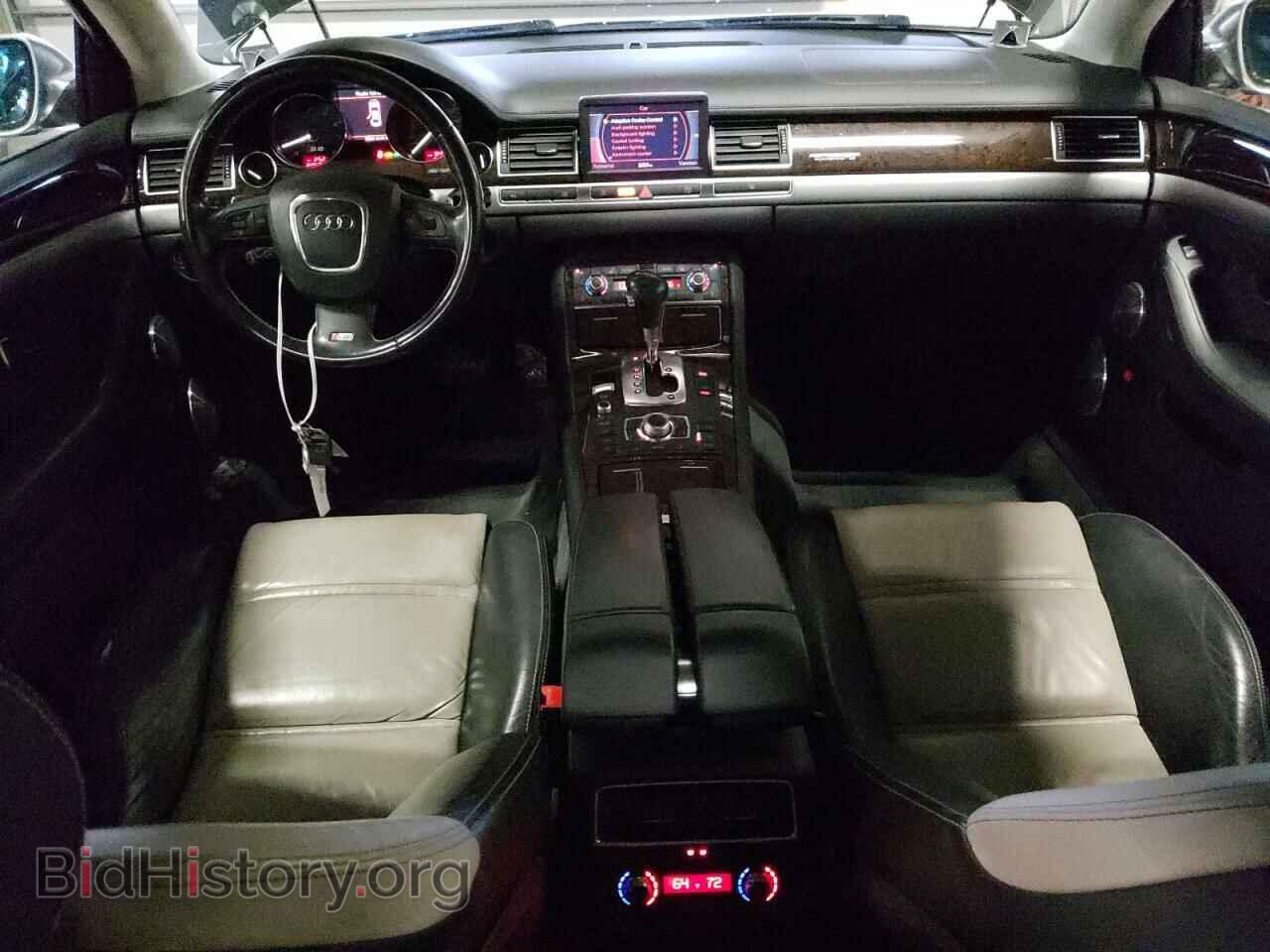 2007 AUDI S8 - VIN: WAUPN44EX7N007173 - Фото 8