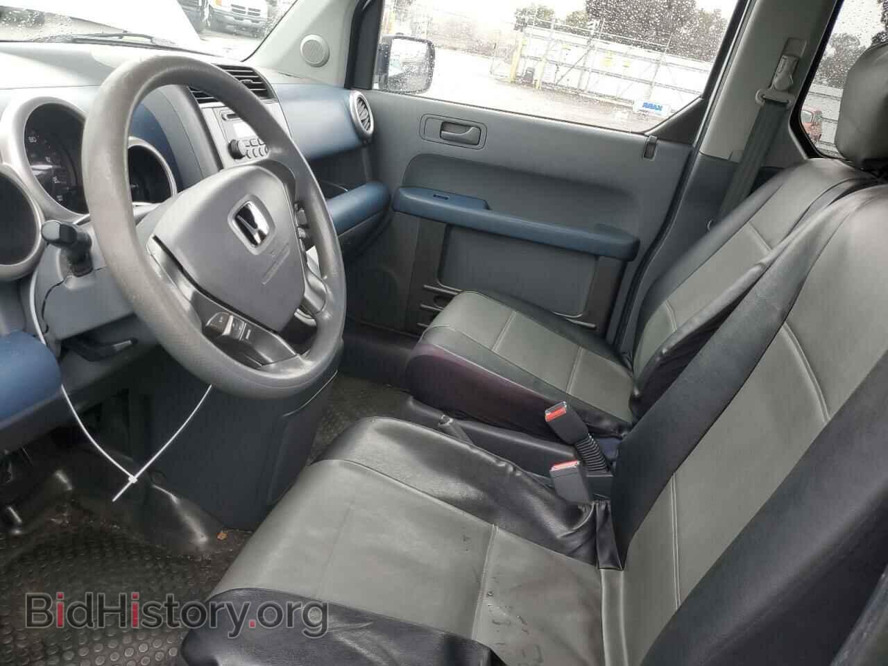 2006 HONDA ELEMENT - VIN: 5J6YH18726L009271 - Фото 7