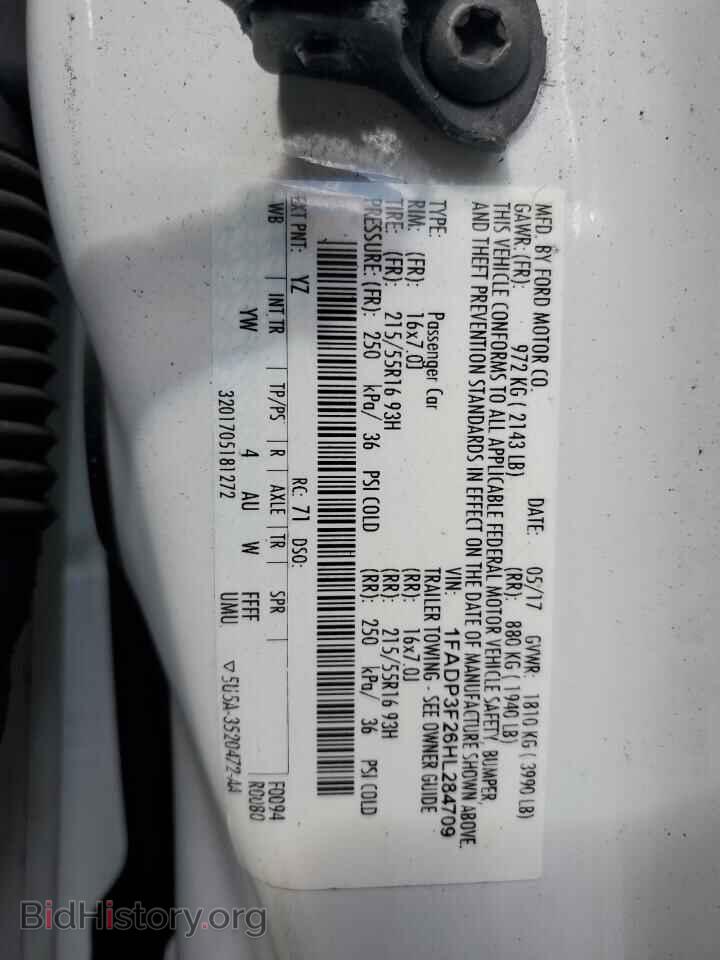 2017 FORD FOCUS - VIN: 1FADP3F26HL284709 - Фото 12