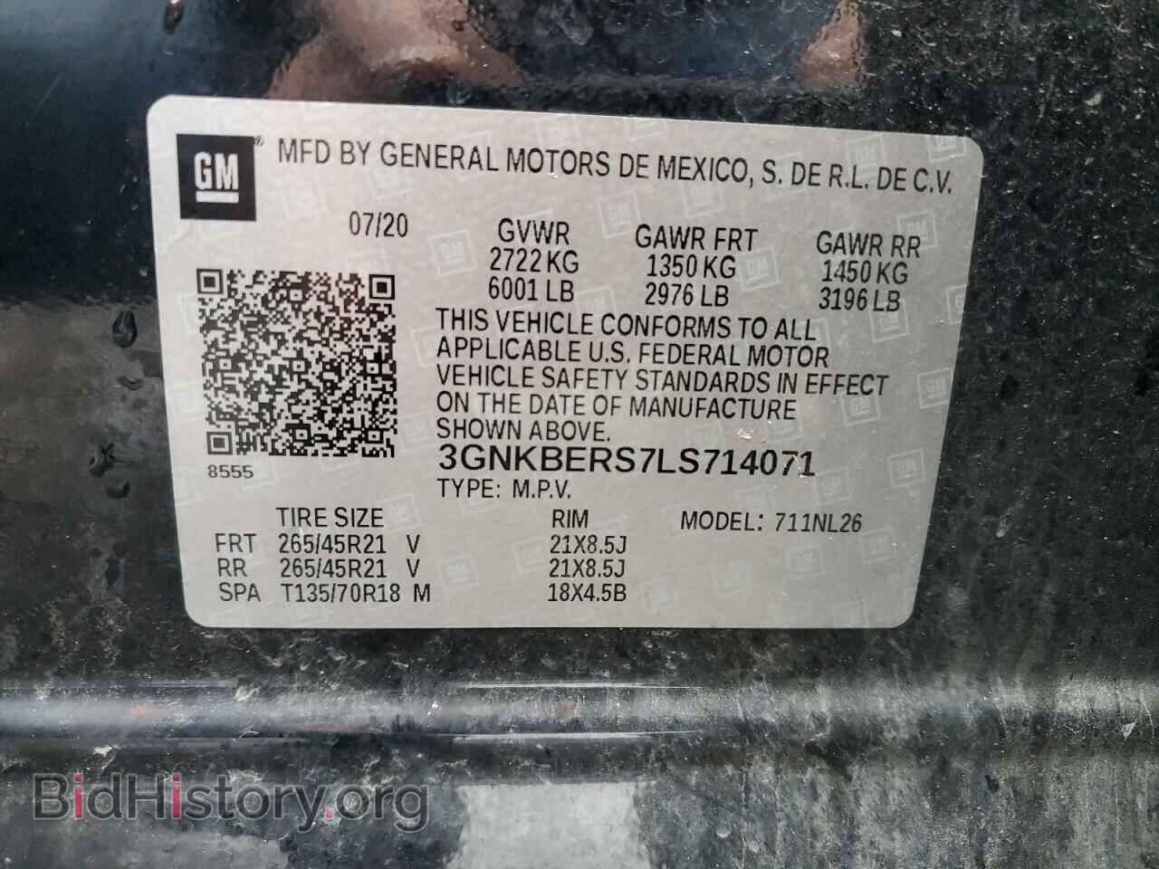 2020 CHEVROLET BLAZER - VIN: 3GNKBERS7LS714071 - Фото 12