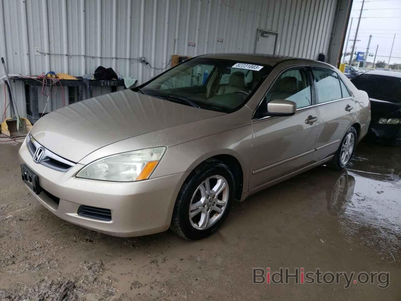 Photo 1HGCM56736A115926 - HONDA ACCORD 2006