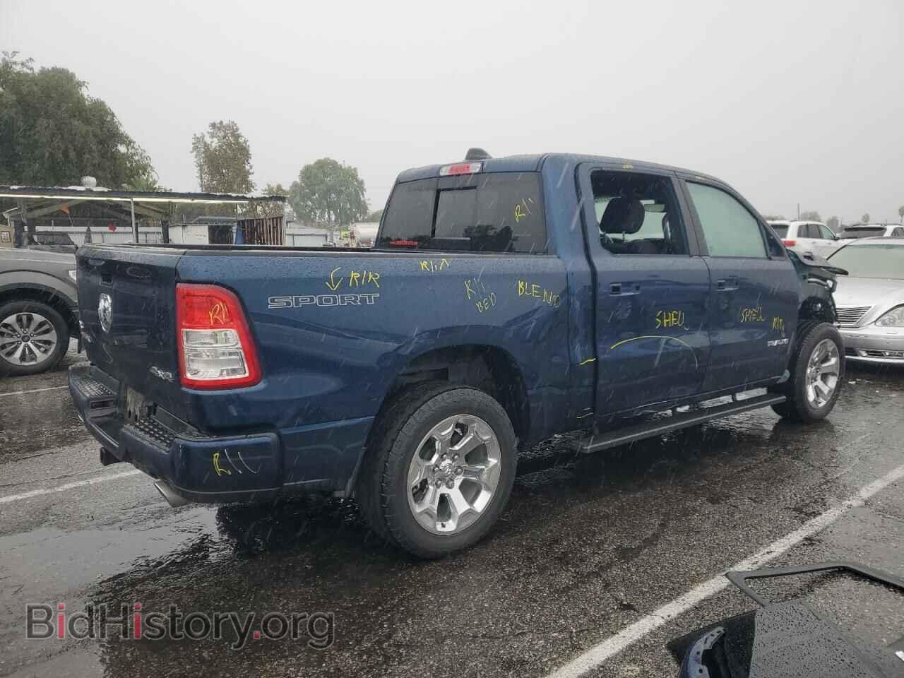 2023 RAM 1500 - VIN: 1C6SRFFT7PN679787 - Фото 3