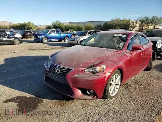 2015 LEXUS IS - VIN: JTHBF1D24F5060608 - Фото 13