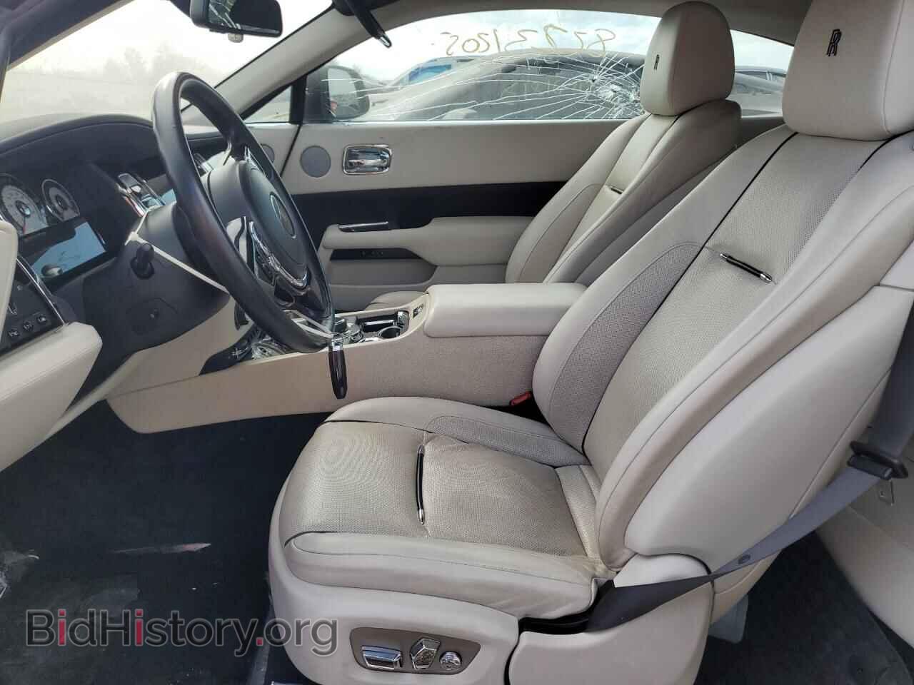 2015 ROLLS-ROYCE ALL MODELS - VIN: SCA665C56FUX85257 - Photo 7