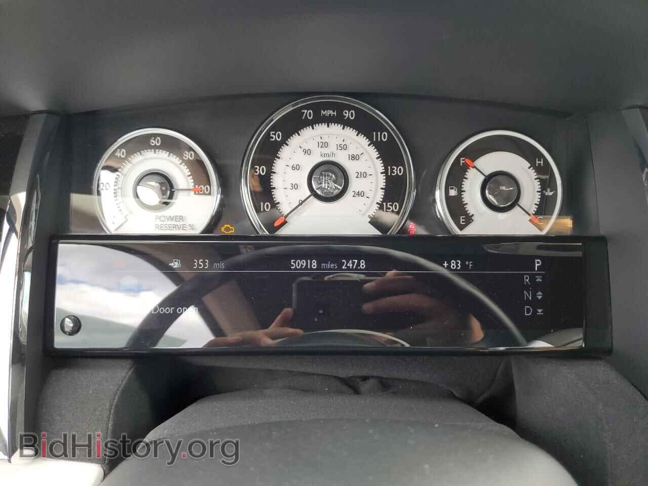 2015 ROLLS-ROYCE ALL MODELS - VIN: SCA665C56FUX85257 - Photo 9