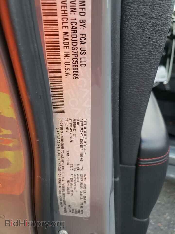 2023 DODGE DURANGO - VIN: 1C4RDJDG7PC569669 - Photo 13