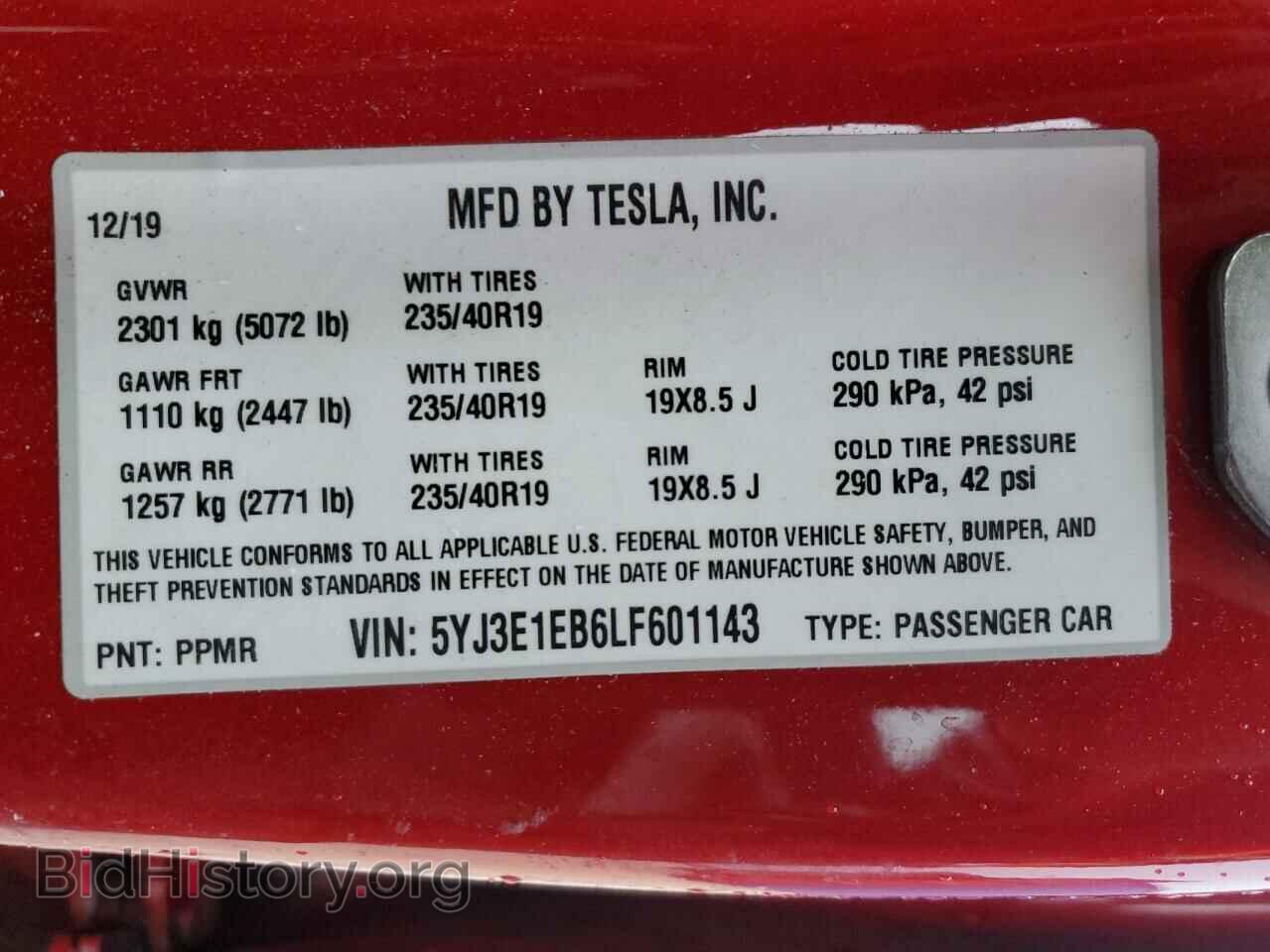 2020 TESLA MODEL 3 - VIN: 5YJ3E1EB6LF601143 - Фото 12