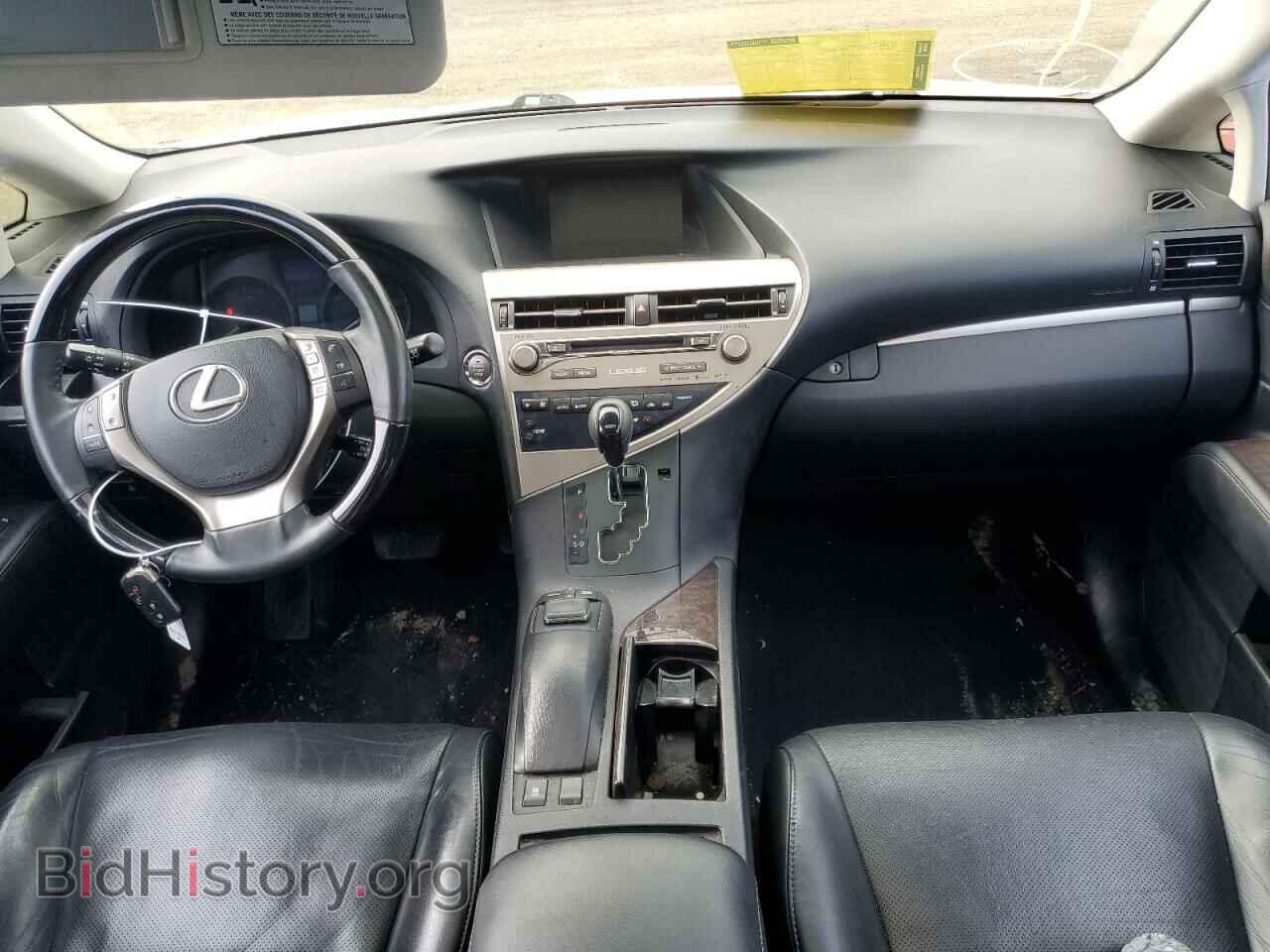 2015 LEXUS RX350 - VIN: 2T2ZK1BA1FC198434 - Фото 8