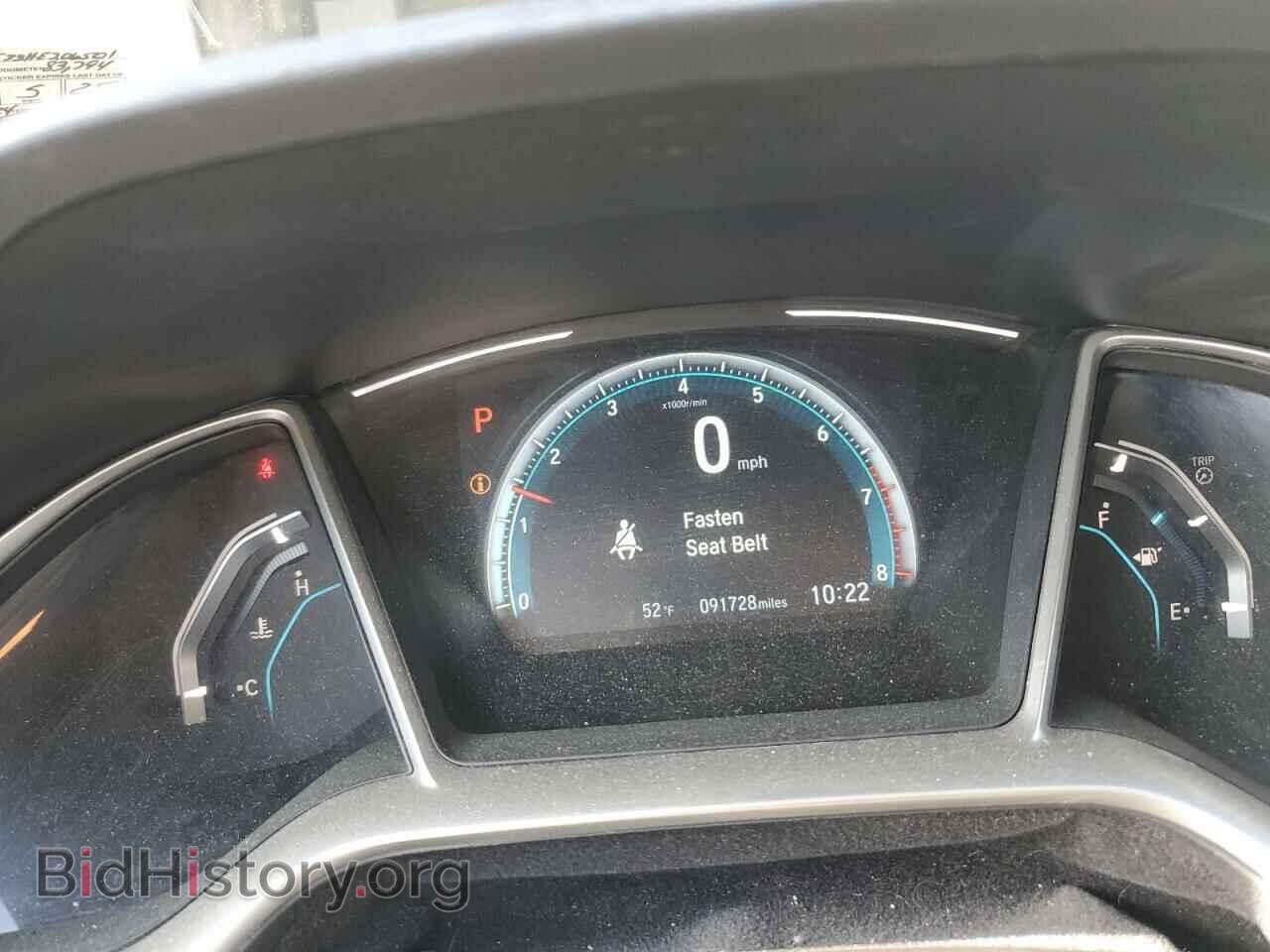 2017 HONDA CIVIC - VIN: 19XFC2F73HE206501 - Фото 9