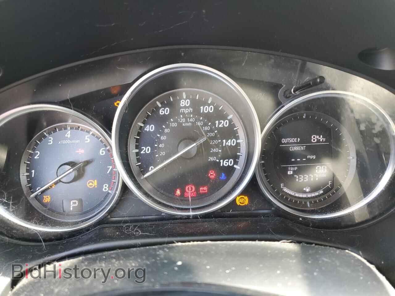 2014 MAZDA CX-5 - VIN: JM3KE4DY3E0348570 - Фото 9